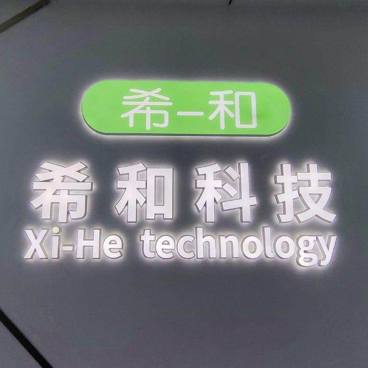 XX11J4750密博Stme理LIJfriil换膜过滤器，500L