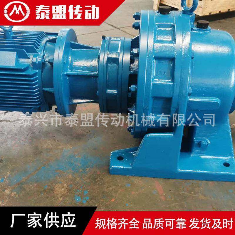 XWD摆线速机制式立式卧业减减速工机行星摆线DKB减速机