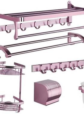 免打室孔叠毛杆太空铝折浴巾架礼包ULI浴置物收纳巾架五金挂件轻