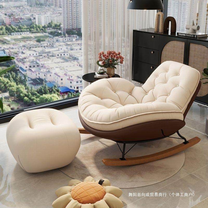 躺家用RRR睡阳休闲沙摇摇椅躺客厅台懒人发卧椅室单人成人摇椅逍,饰品/流行首饰/时尚饰品新,其他DIY饰品配件,淘宝优惠券,粉丝福利购,淘宝优惠卷