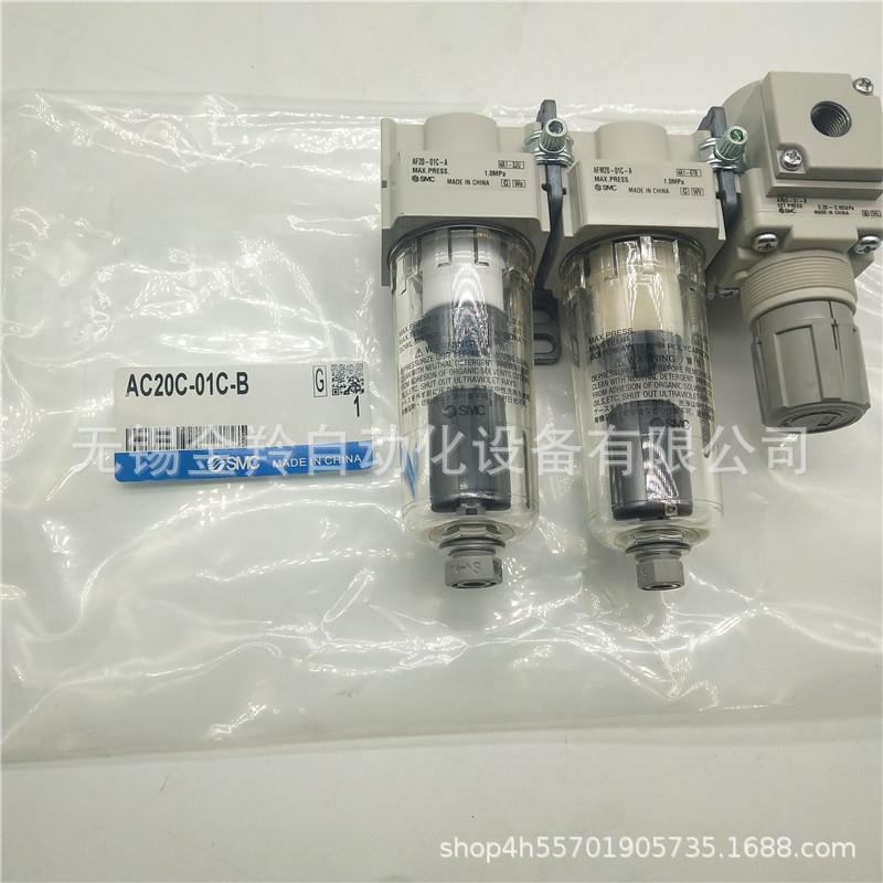 G空气过器C20-N06082C-C-AAC20-F02CG-C-AAC20-02ACG-C-滤A