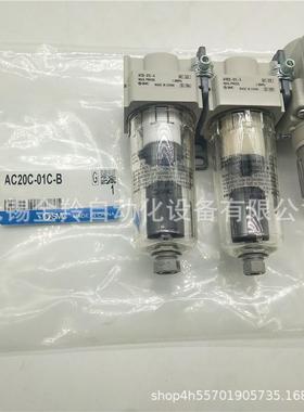 G空气过器C20-N06082C-C-AAC20-F02CG-C-AAC20-02ACG-C-滤A