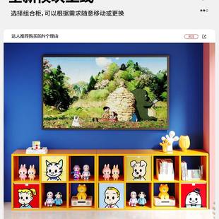 卡克彩色格铁书艺儿童架多巴胺子柜自由NKB组合置莱物架落地储物