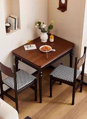 复古中餐桌组合家GGY饭用靠墙吃桌可折叠实木省空椅间长方形方古