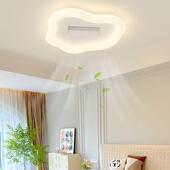 无叶风扇灯卧室吸顶灯简形主约间现代书房840隐静音电扇一体卧房