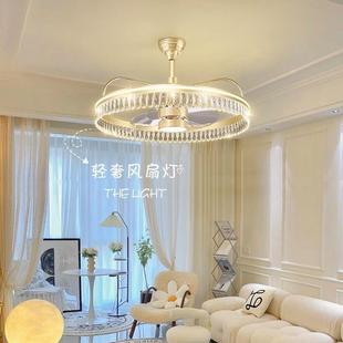 91室吸顶灯客厅头风扇灯现代简约轻奢水晶大气家灯用房间卧吊摇扇