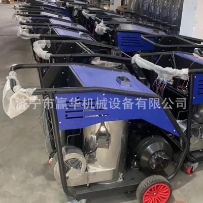 工清业用高温热商水清洗机柴油加热高压清洗无品牌/机油污除热水