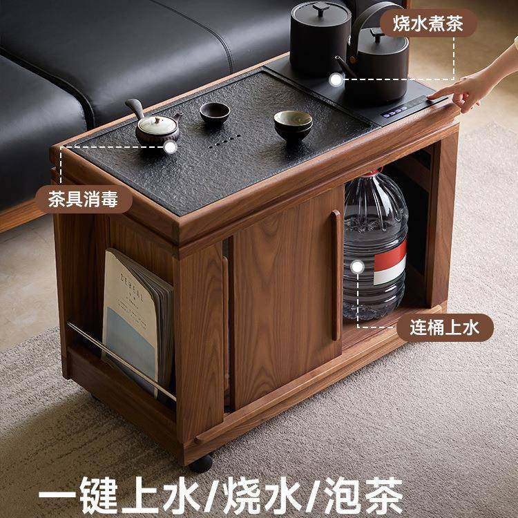北美黑桃实木茶桌侧边茶水纯黑胡桃柜可移动储胡物边几客厅边柜一体木茶台