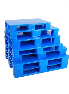 塑胶九脚面托盘平心面九实脚卡板QKO超市栈板地台板叉车塑胶地平