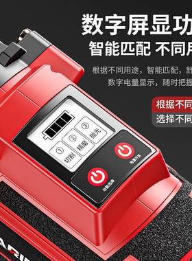 德国2CCC02磨6新款刷锂电角机电充电动手持打磨机切割机无小型抛