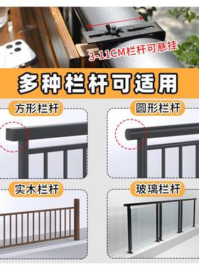 阳台杆室花架悬挂式花栏盆CTHJ架内窗户花架置物架台花架窗子多肉