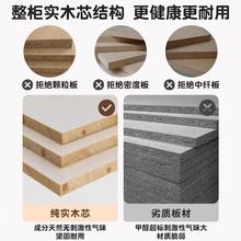 实木书桌面置物RIX架学书桌收纳生子办公室桌上转角小柜型架简易