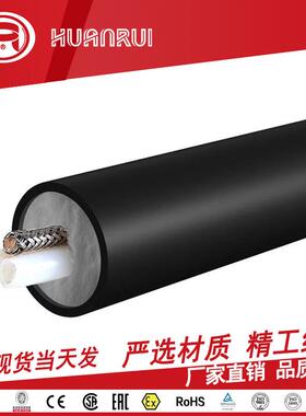 防腐(耐)伴IAT热采腐样管cems体化伴热厂管家直缆销