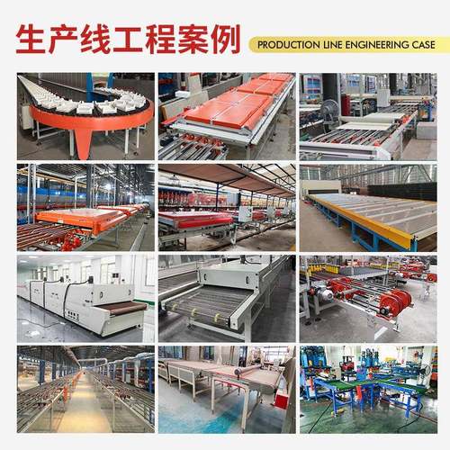 动力筒输送机滚同步带辊移可动送辊筒传送带斜齿轮输送辊台机无动