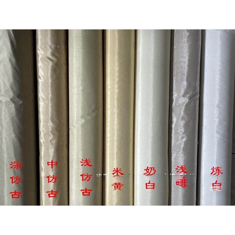 画书裱材料胶膜锦绫花绫带加密胶装韩绫机裱带胶绫布带胶105绫子