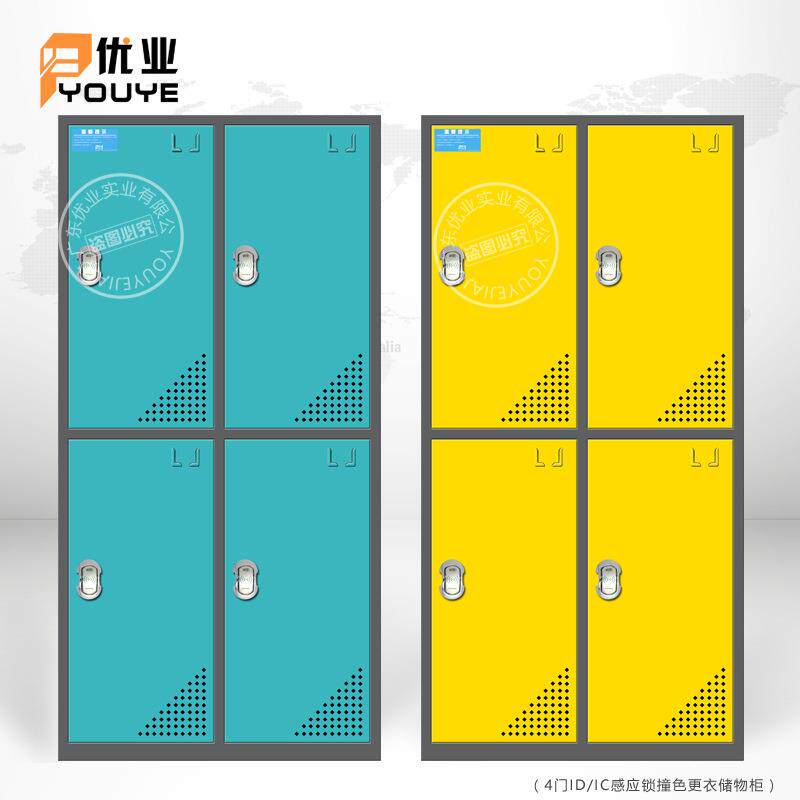 感应锁4门衣员工宿更衣柜I舍C卡泳身GY-015池桑拿健房感应更柜