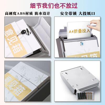 意学创见心语心理信箱挂校墙树洞信箱意箱免打孔室内外信箱悄985