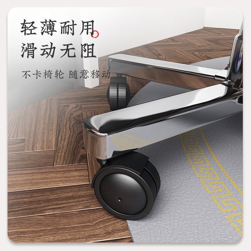 书房圆形转椅地垫办公室电脑椅地毯家用卧室椅子隔音防滑垫可擦洗