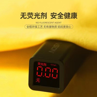 妈咪印象男童睡裤纯棉家居裤羊毛拉架儿童宝宝秋冬季莱卡长裤秋裤