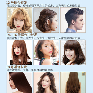 法伯图卷发梳子女内扣圆筒滚梳发廊专用理发店美发造型梳大波浪梳