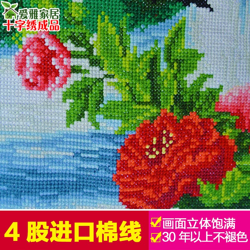 2021新款绣已绣好的流水生财十字绣成品机绣迎客松客厅山水画风景