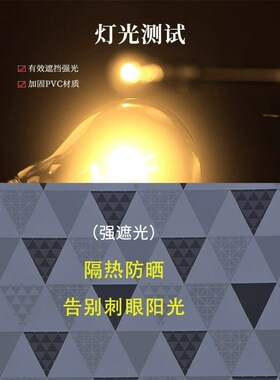 窗户遮光玻璃贴纸不透光神器遮阳窗贴防窥全遮光窗帘防太阳贴膜