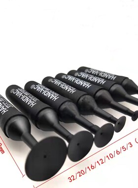 手动真空防静电吸笔硅片减薄片吸盘BGA贴片IC芯片吸笔半导体用