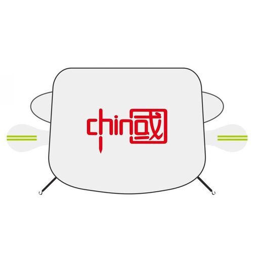 汽车雪挡加厚防霜罩CHINA中国前挡风玻璃罩磁吸遮阳前挡防雪神器