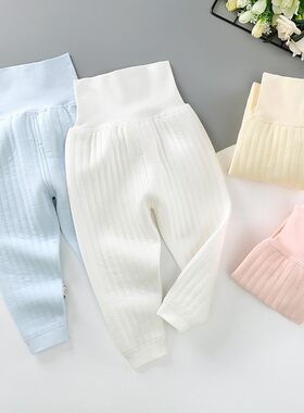 宝宝保暖裤子婴儿加棉高腰护肚裤男女儿童夹棉秋裤冬季加厚打底裤
