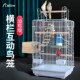 横丝鸟笼大号高级超大开顶豪华繁殖箱家用大别墅玄凤鹦鹉专用笼子