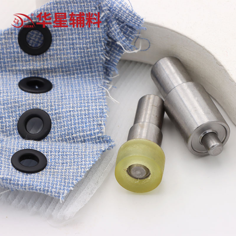 气眼模具手打手压机压模具订制卷边模具不同规格订做