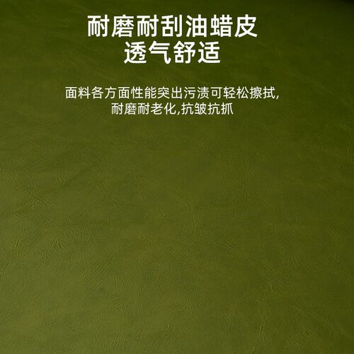 沙发小户型客厅复古绿色皮艺卧室接待服装店超窄版双人小型小沙发