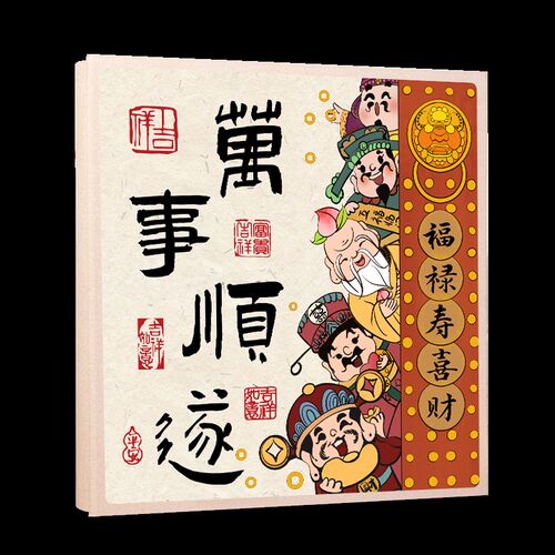 diy覆膜相册本家庭大容量宝宝成长纪念册照片手工收纳影集粘贴