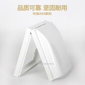 120型 大防溅盒墙壁开关插座厨房防油罩子白色卫生间防水盖浴室