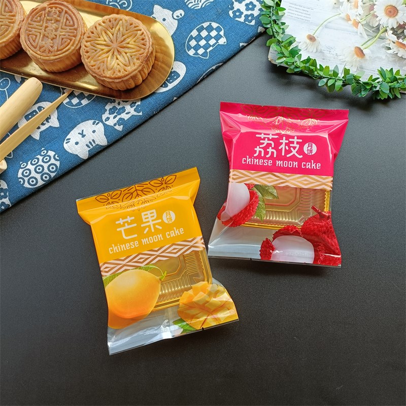 2023水果口味月饼包装袋带托100克125克草莓哈密瓜凤梨月饼机封袋