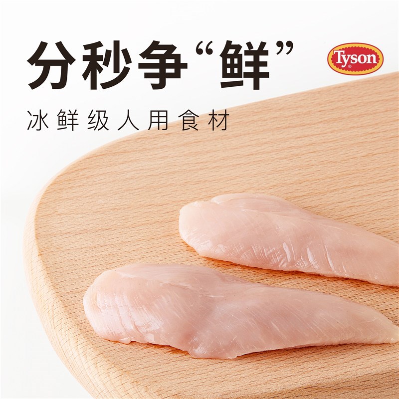 丸味零食冻干猫咪狗磨牙去口臭鸡脖兔排鸡胸鸭胸肉宠物营养洁齿棒