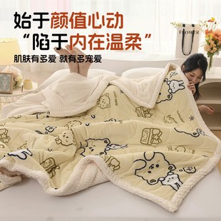 A类儿童毛毯冬季加厚盖毯婴儿被子珊瑚绒小毯子午睡办公室沙发毯