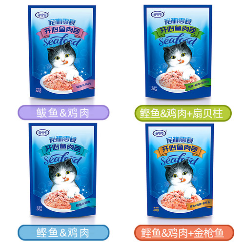 达里猫海吱吱开心鱼肉包 猫咪零食猫条妙鲜营养湿粮罐头食谱鱼4盒