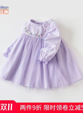 2025新款小童女宝宝秋装连衣裙子秋天衣服婴儿紫色国风公主裙1岁2
