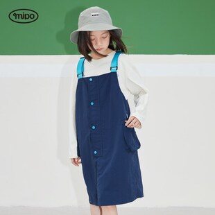 mipo SS24春装 儿童背带连衣裙2024新款春秋款女童裙子基础百搭
