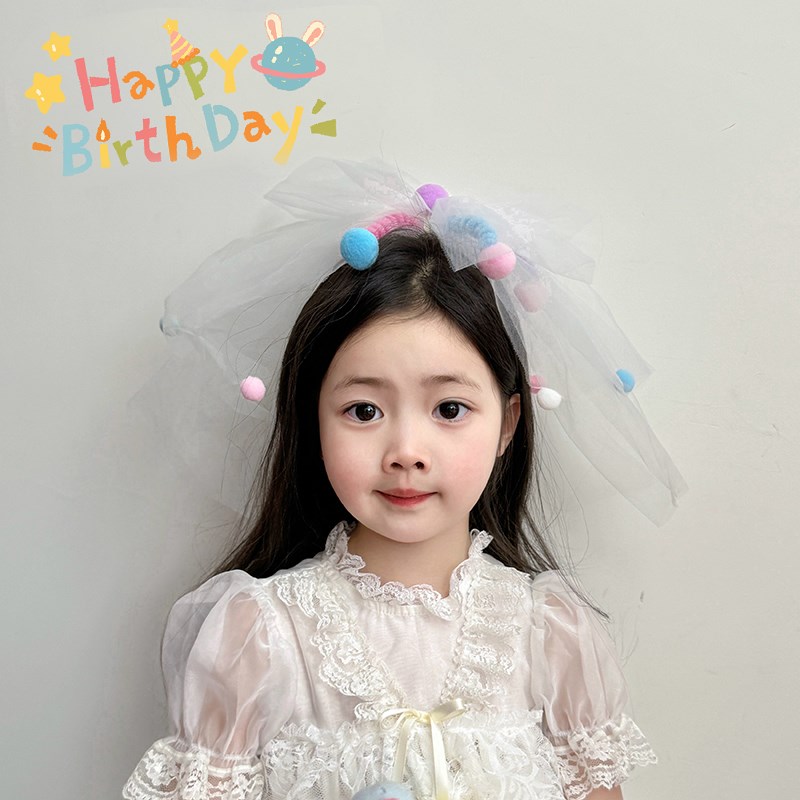 儿童生日头纱发夹网纱彩色毛球扭扭棒发卡弹簧夹个性大号表演头饰