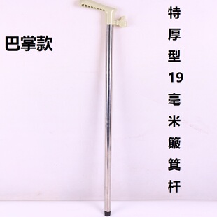 家用特厚一体杆不锈钢扫把簸箕带丝头杆配件直杆加强笤帚灰斗钢管