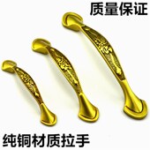 中式 纯铜小拉手 仿古铜抽屉拉手 美式 橱柜衣柜门把手孔距96mm 欧式