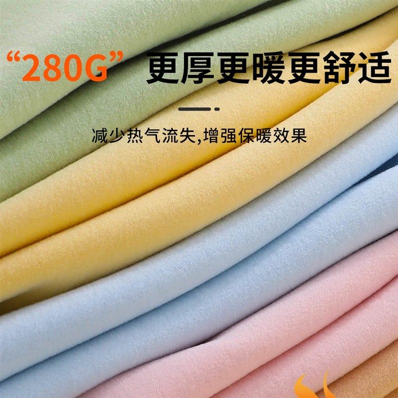 宝宝秋季套装婴儿衣服秋冬新款入秋夹棉德绒加绒内搭分体冬装外套,童装/婴儿装/亲子装,连身衣/爬服/哈衣,淘宝优惠券,粉丝福利购,淘宝优惠卷