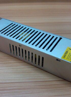 led镇流器12Vled灯带电源LED电源10A12V  120W新款长方型电源灯罩