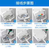 无线插座多孔插排不带线家用多功能排插自接线插板电源接线板排插