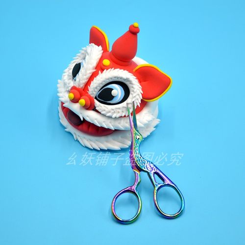 卡通包子馒头花馍金龙凤剪结婚剪仙鹤剪刀剪刀面食迷你小剪刀工艺