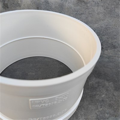 国标PVC排水管直通 直接160 200 250 315等径直通 加厚排风管管箍