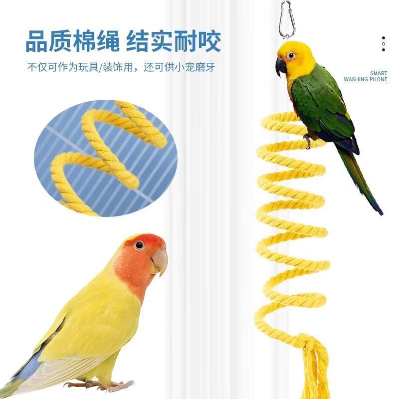 蜜袋鼯玩具解闷自嗨攀爬花枝鼠仓鼠鹦鹉攀爬玩具攀爬绳生活用品,宠物/宠物食品及用品,玩具/造景装饰,淘宝优惠券,粉丝福利购,淘宝优惠卷