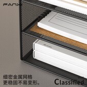 桌面一体式 文件架金属资料架文件框多层文件收纳架办公室文件夹收